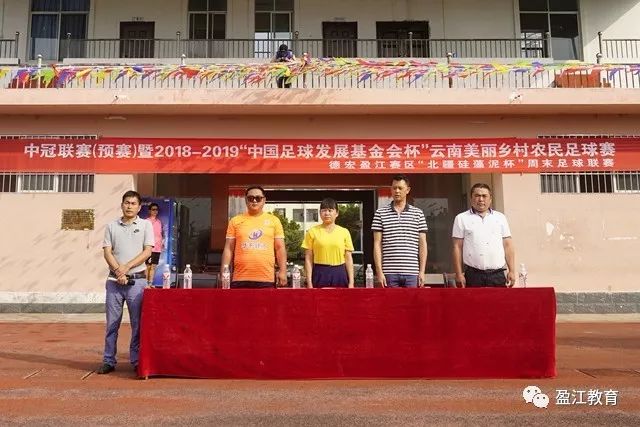 埃雷拉赞美梅西并回忆与迪马利亚的旧时光